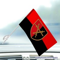 Автомобільний прапорець 32 ОМБр червоно-чорний