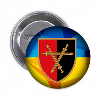 Значок 32 ОМБр