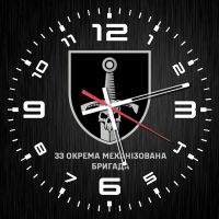 Годинник 33 ОМБр чорний