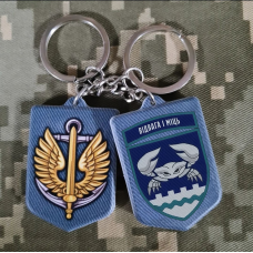 Брелок 34 ОБрБО МП полімер