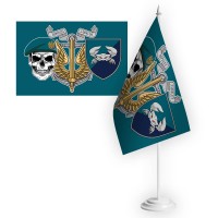 Настільний прапорець 34 окрема бригада берегової оборони знак шеврон череп
