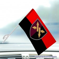Автомобільний прапорець 347 інформаційно-телекомунікаційний вузол ДШВ червоно-чорний