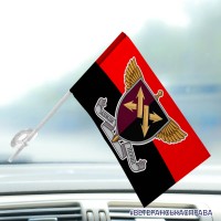 Автомобільний прапорець 347 інформаційно-телекомунікаційний вузол ДШВ знак червоно-чорний