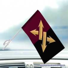 Автомобільний прапорець 347 інформаційно-телекомунікаційний вузол ДШВ емблема