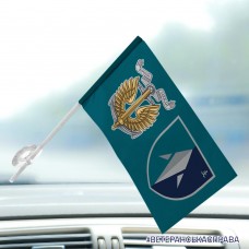 Автомобільний прапорець Батальйон БПС Катран 35 ОБрМП та знак Морської піхоти