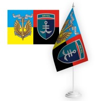 Настільний прапорець 35 окрема бригада Корпусу Морської піхоти 2 знаки Combo