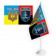 Настільний прапорець 35 окрема бригада Корпусу Морської піхоти 2 знаки Combo