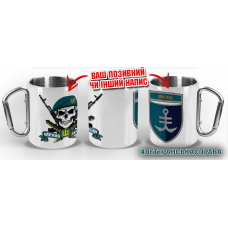 Термочашка 35 ОБрМП череп в береті