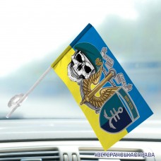 Автомобільний прапорець 35 ОБрМП КМП шеврон знак череп