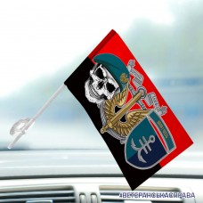 Автомобільний прапорець 35 ОБрМП КМП шеврон знак череп червоно-чорний