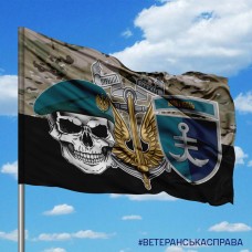 Прапор 35 ОБрМП КМП шеврон знак череп Camo