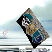 Автомобільний прапорець 35 ОБрМП КМП шеврон знак череп Camo