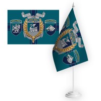 Настільний прапорець 36 ОБрМП 1 ОБМП 501 ОБМП