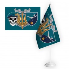 Настільний прапорець Батальйон БПС Vartovi 36 ОБрМП череп в береті та знак Морської піхоти