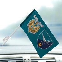 Автомобільний прапорець Батальйон БПС Vartovi 36 ОБрМП та знак Морської піхоти