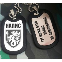 Жетон 37 ОБр КМП