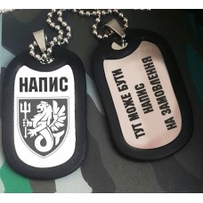 Жетон 37 ОБр КМП