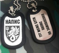 Жетон 37 ОБр КМП