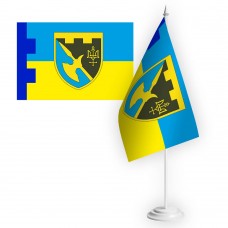 Настільний прапорець 376 батальйон охорони та обслуговування ТРО