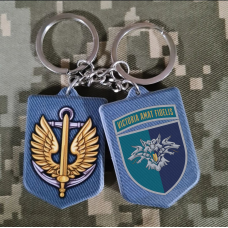 Брелок 38 ОБрМП полімер