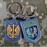 Брелок 380 ОРБМП полімер