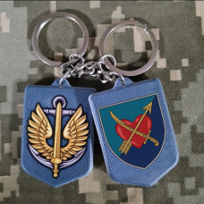 Брелок 39 ОБрМП полімер