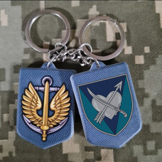 Брелок 39 ОБрМП варіант полімер