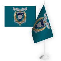 Настільний прапорець 39 окрема бригада берегової оборони знак