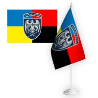 Настільний прапорець 39 Бригада Тактичної Авіації Combo