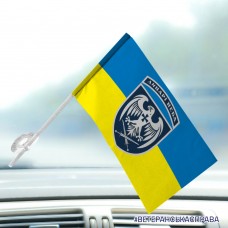 Автомобільний прапорець 39 Бригада Тактичної Авіації