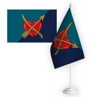 Настільний прапорець 39 окрема бригада берегової оборони