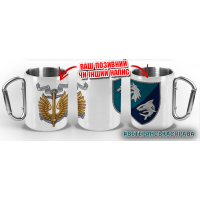 Термочашка 4 ББО 40 ОБрМП