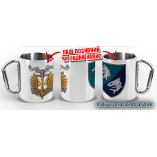 Термочашка 4 ББО 40 ОБрМП