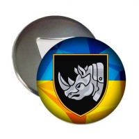 Магнітик-відкривачка 4 ОТБр