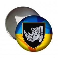 Магнітик-відкривачка 4 ОТБр