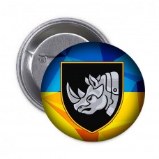 Значок 4 ОТБр