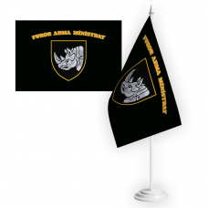 Настільний прапорець 4 ОВМБр FUROR ARMA MINISTRAT чорний