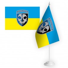 Настільний прапорець 40 Бригада Тактичної Авіації Привид Києва