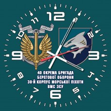 Годинник 40 ОБрБО Корпусу Морської піхоти знак МП
