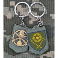 Брелок 41 ОМБр новий шеврон полімер