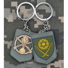 Брелок 41 ОМБр новий шеврон полімер