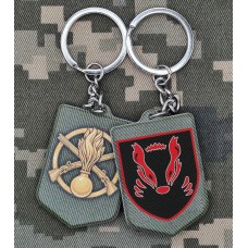 Брелок 41 ОМБр старий шеврон полімер