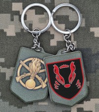 Брелок 41 ОМБр старий шеврон полімер