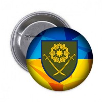 Значок 41 ОМБр новий шеврон