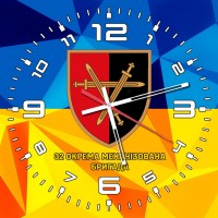 Годинник 32 ОМБр