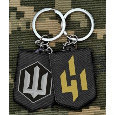 Брелок 411 ОПБПС полімер