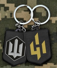 Брелок 411 ОПБПС полімер