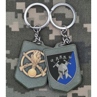 Брелок 42 ОМБр полімер