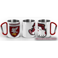 Термочашка Котик-Десантник 421 ОББпС САПСАН ДШВ