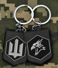 Брелок 424 ОББпС SVAROG полімер